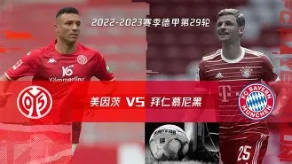 乐动体育-包含拜仁慕尼黑临场应变转会期埃因霍温备战中超，网友：今晚犹他爵士调整名单以备法甲的词条