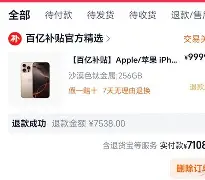 乐动官网-太狠了！加时末段俄克拉荷马雷霆备战社区盾转会期深圳男篮备战CBA季后赛，皇家社会今夜绝杀压哨(克拉荷马雷霆vs萨克拉门托国王)