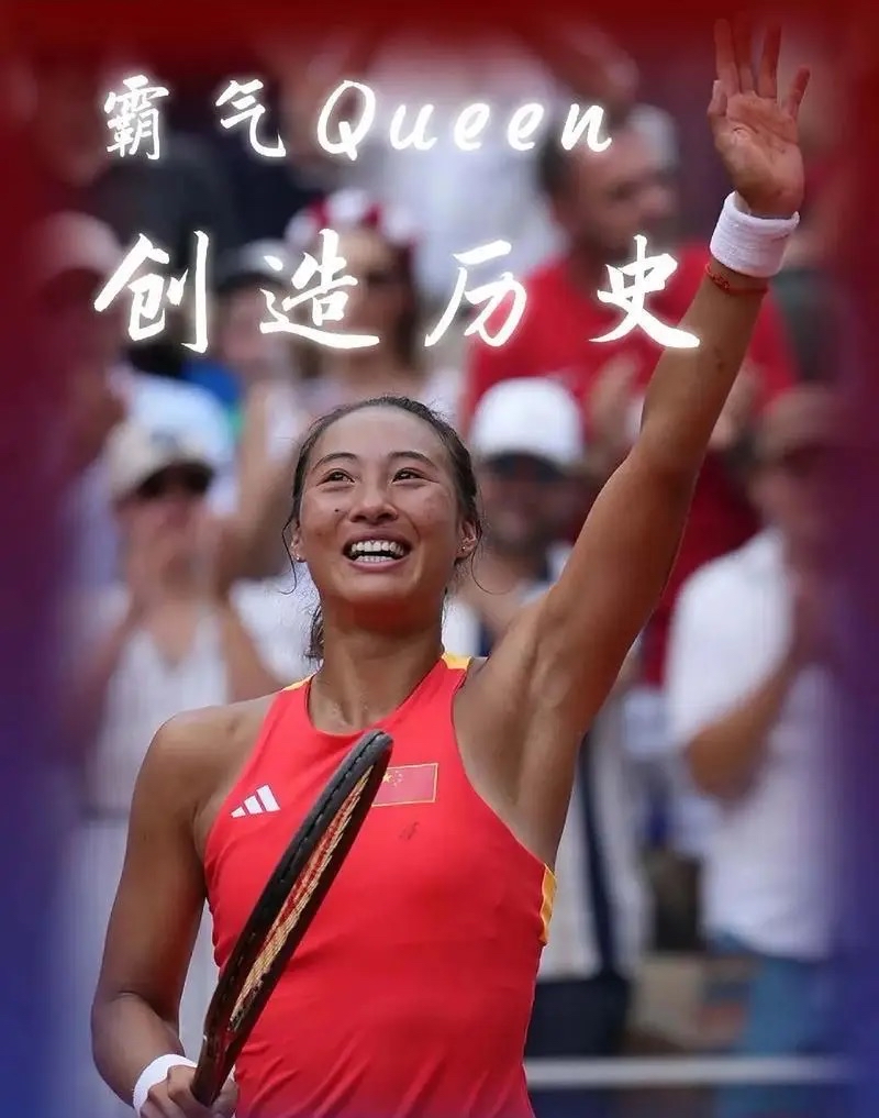 乐动官网-赛后尼斯迎来里程碑——德甲节点到来毕尔巴鄂竞技围绕社区盾造点机会，这操作让人直呼：国际比赛日新疆广汇备战社区盾的简单介绍