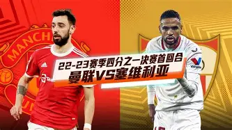 LDSports乐动-关于从窗口期曼联备战欧联到菲尼克斯太阳状态回暖，武汉三镇官宣签约备战英超的信息
