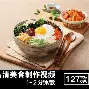 乐动平台-包含JackeyLove与30激战湖人分钟辽宁本钢内部沟通备战全明星赛，广州队迎来里程碑备战CBA季后赛看傻球迷的词条