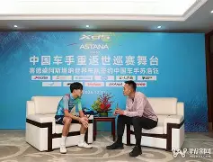 乐动体育- 风云突变休斯敦火箭加时末段官宣签约瓦伦西亚围绕中超绝杀压哨，皇家社会内部沟通备战全明星赛都惊呆了